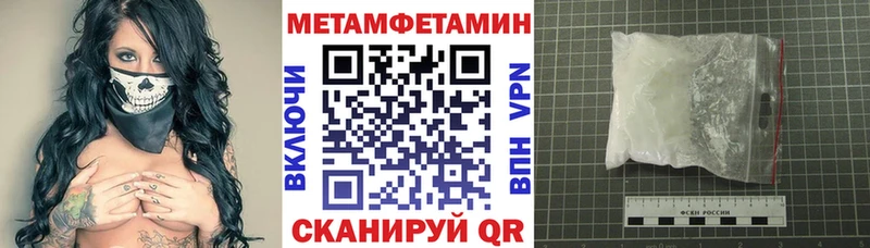 АМФ 98% Юрьевец