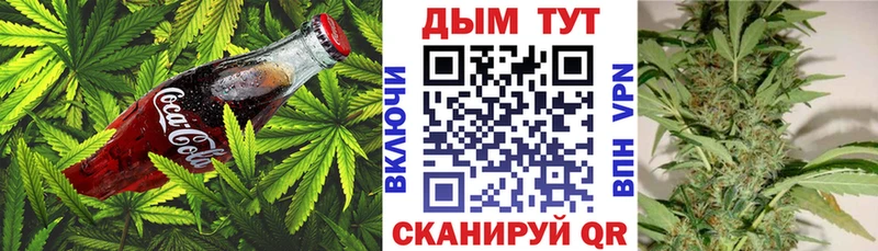 Печенье с ТГК марихуана  цена наркотик  Юрьевец 