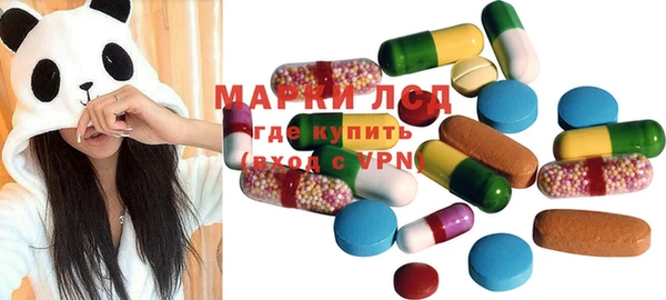 таблы Медвежьегорск
