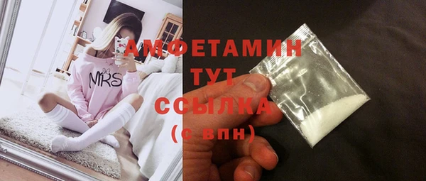 герыч Липки