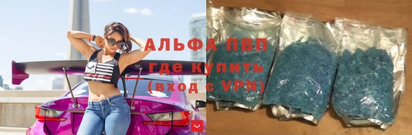 jwh Покров