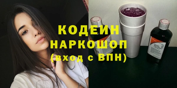 mdpv Магадан