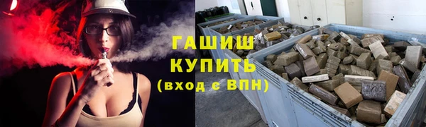 mdpv Магадан