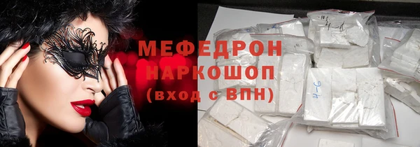 2c-b Майский