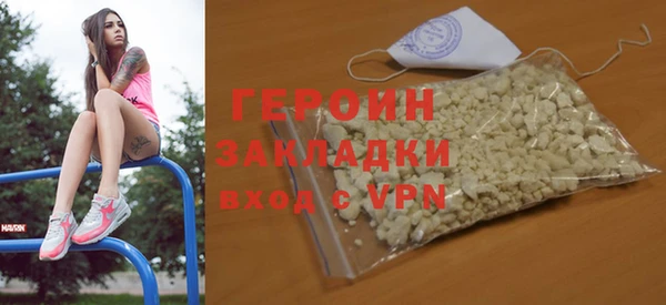 mdpv Магадан