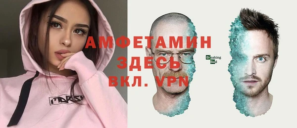 mdpv Магадан