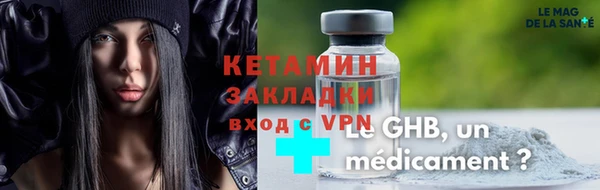 таблы Медвежьегорск