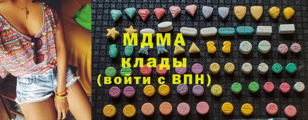 таблы Медвежьегорск