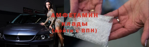 марки nbome Медногорск