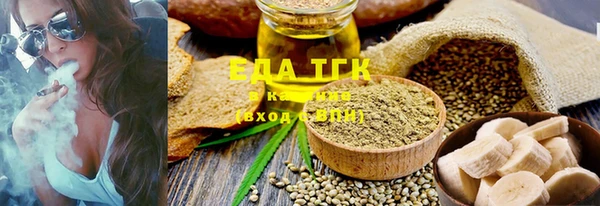 mdpv Магадан