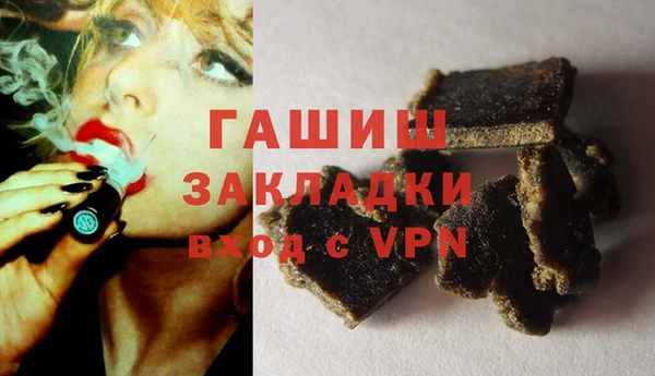 2c-b Майский