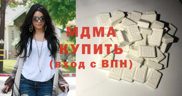 марки nbome Медногорск