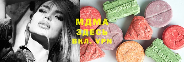mdpv Магадан