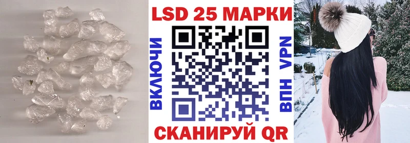 hydra ссылка  Юрьевец  LSD-25 экстази ecstasy  сколько стоит 