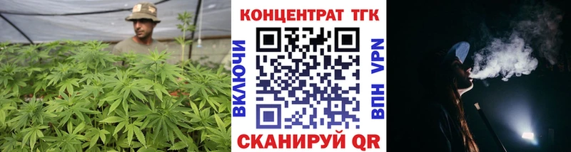 ТГК вейп  Юрьевец 